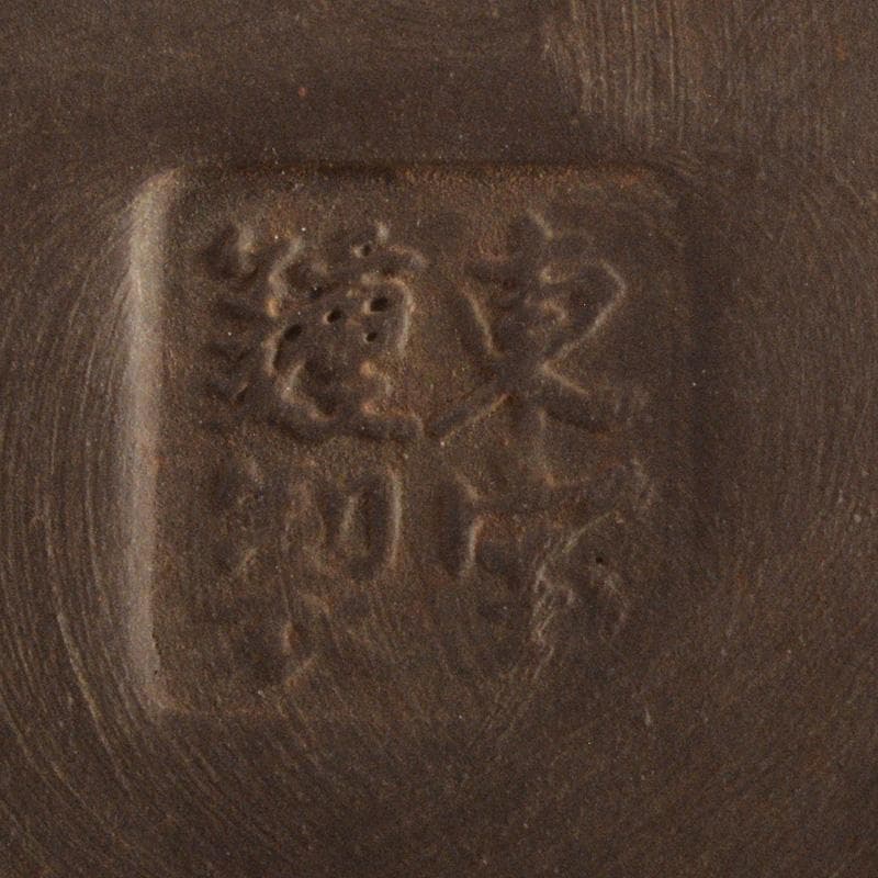 中国　東宝謹製　紫砂　朱泥　急須　茶壷　C　R6433