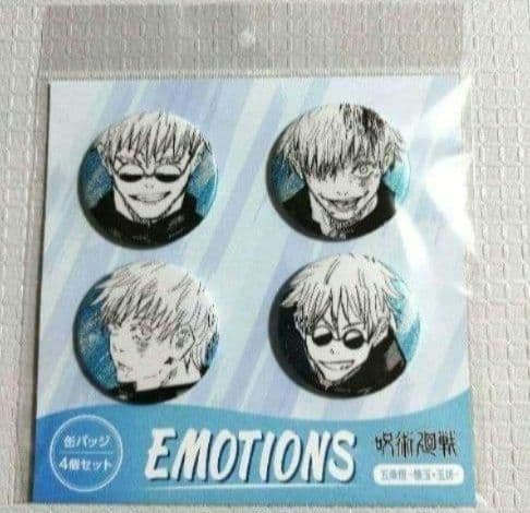 呪術廻戦　呪術　EMOTIONS エモーション缶バッジ　虎杖 伏黒 五条 夏油