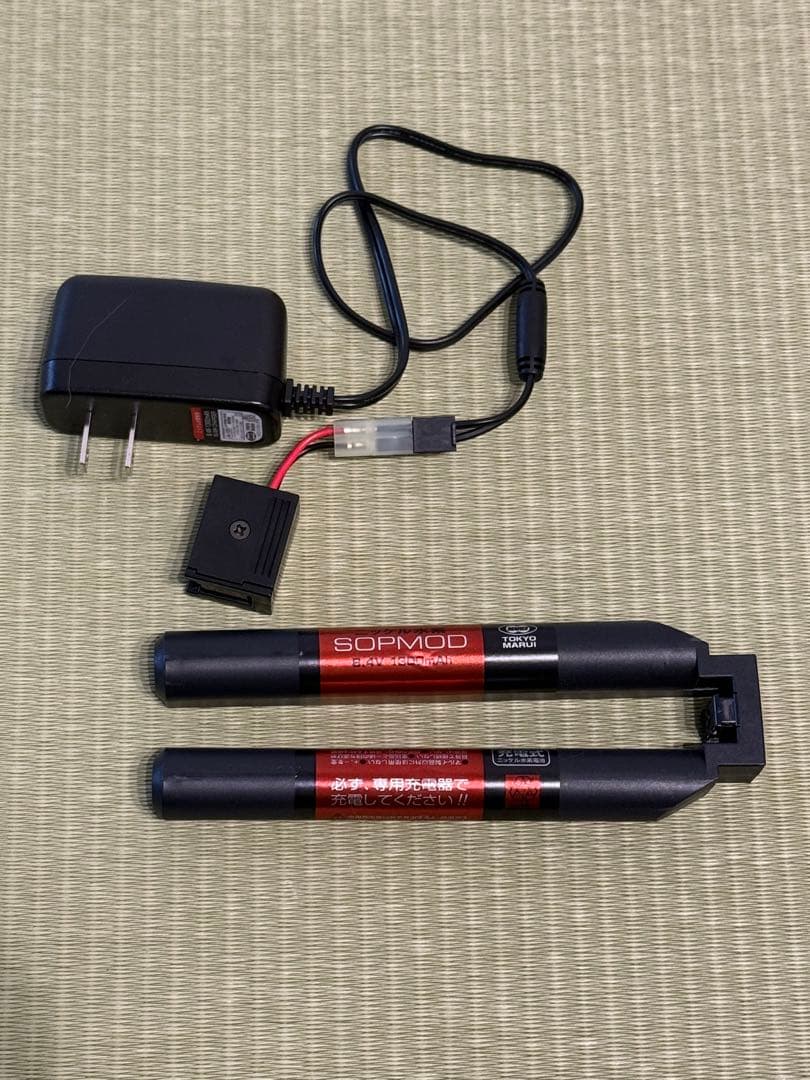 東京マルイ 次世代電動ガン URG-I11.5inchBLACK ハイキャパ