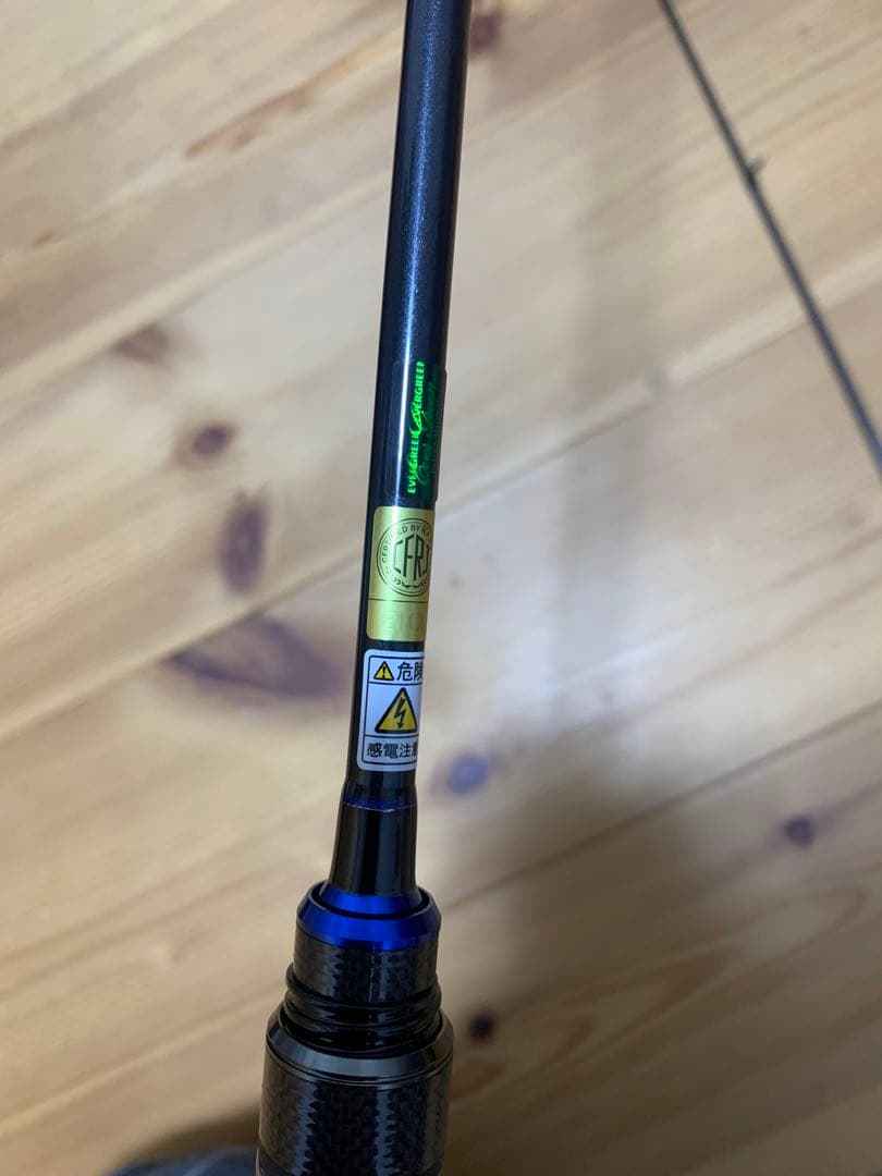 エバーグリーン　23ソルティーセンセーションNEO　NEOS-60XUL-S美品