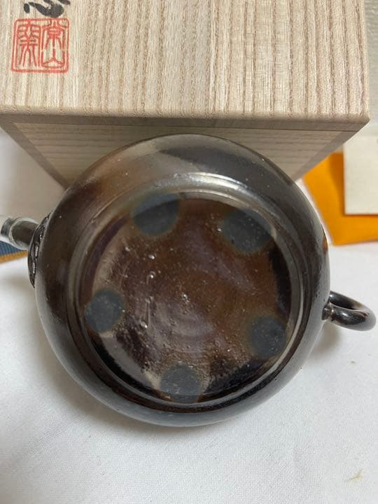 常滑焼　山田想作　急須　工芸品　茶器　茶道具