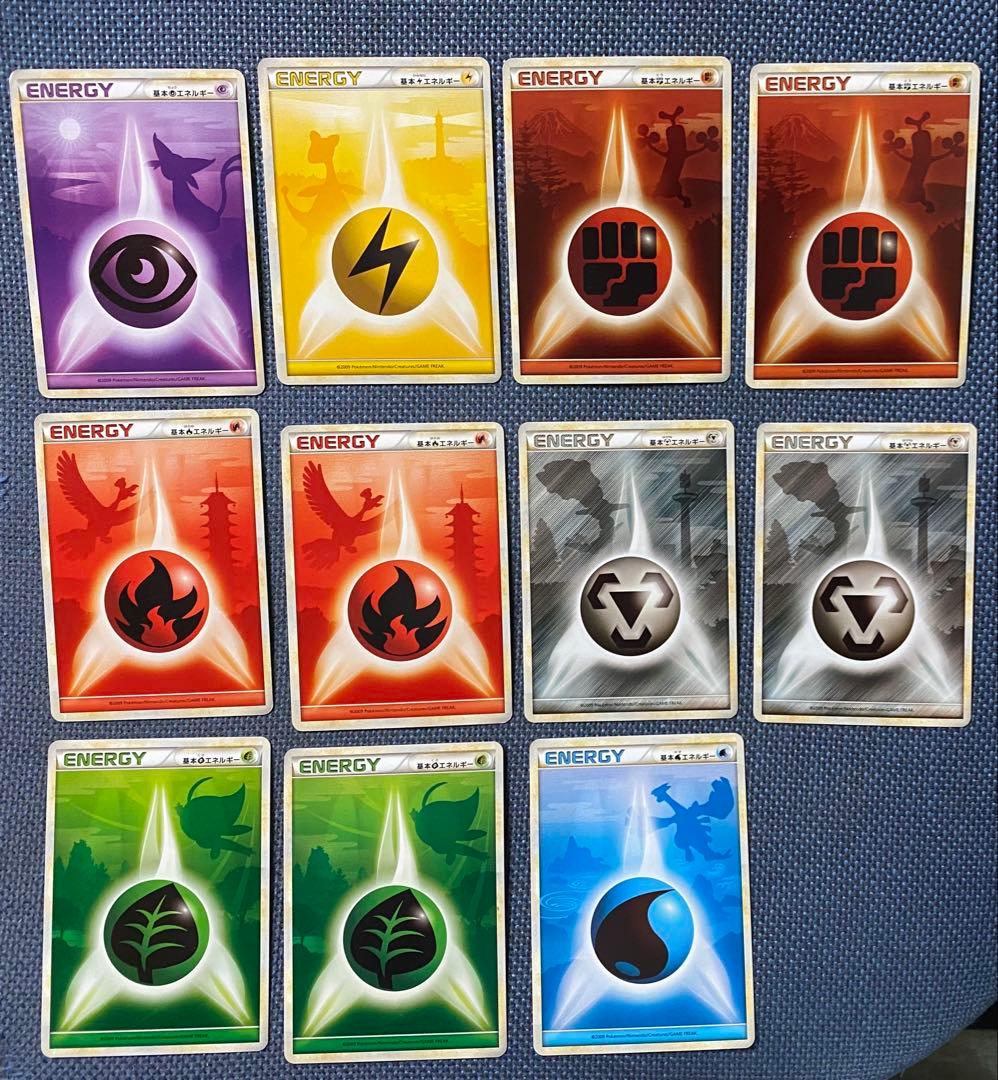 ポケモンカード　基本エネルギー　レジェンド　ldgend