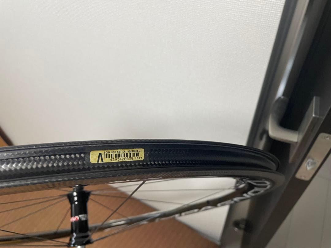 CAMPAGNOLO BORA ONE 50 AC3 クリンチャー ボーラワン