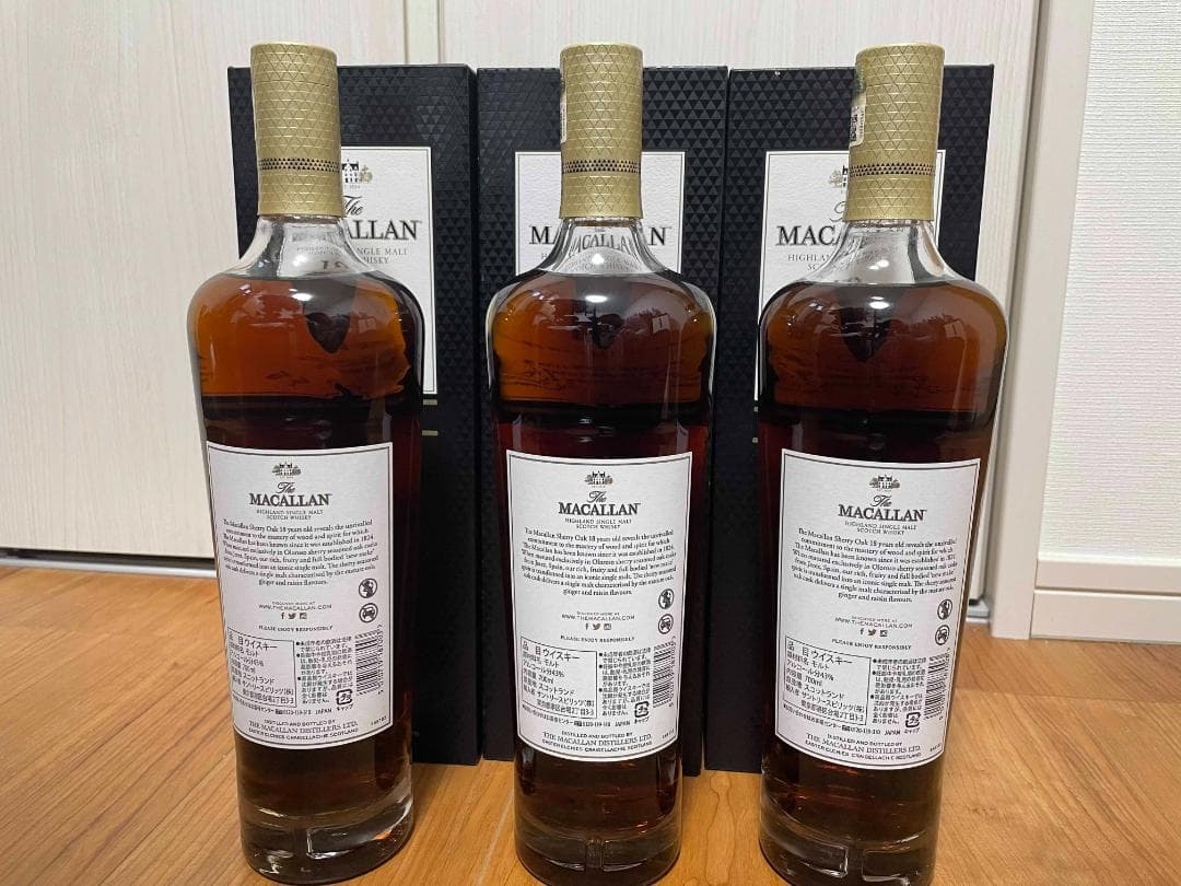 【新品・未開栓】サントリー ザマッカラン 18年 正規品 700ml 3本セット