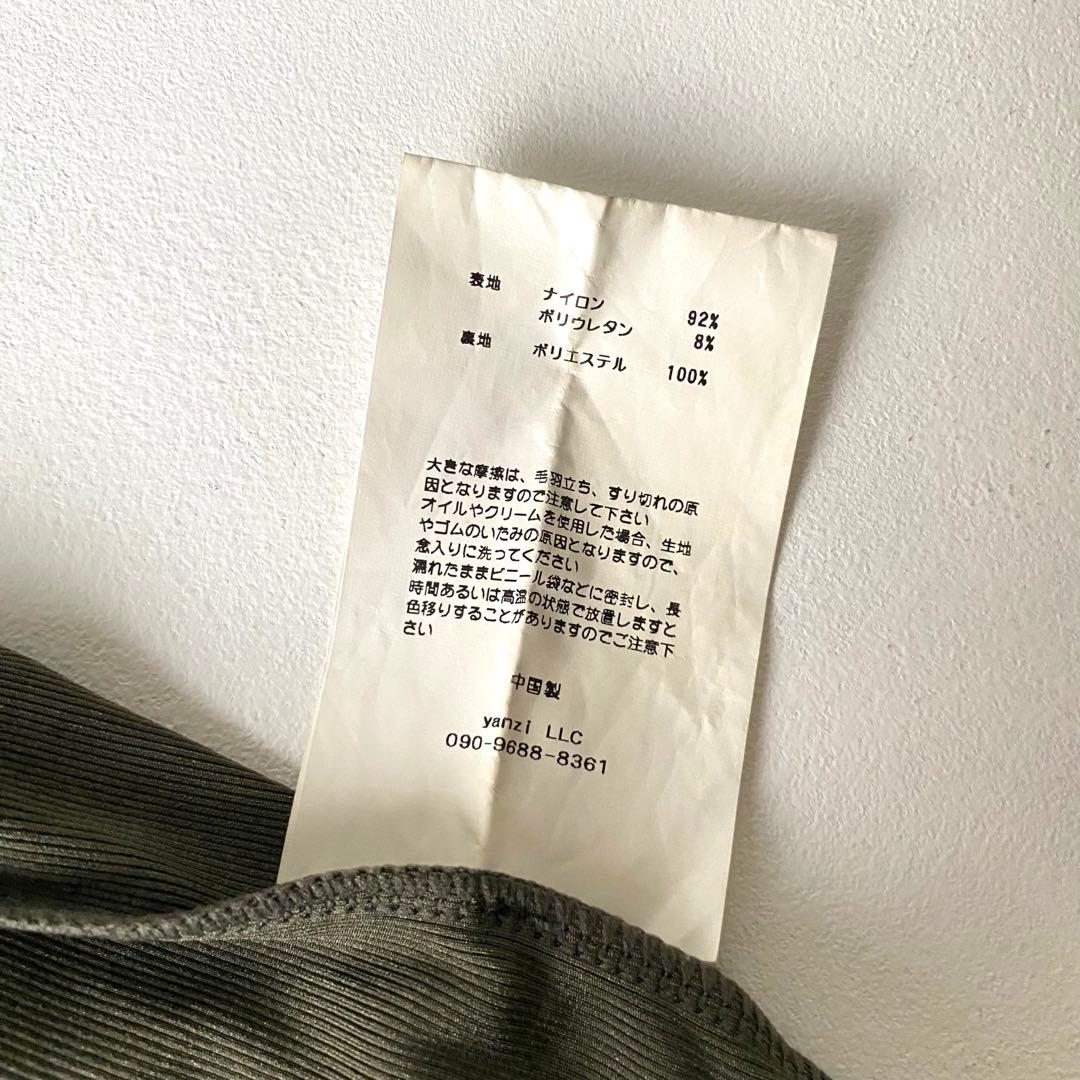 DÅWN No.4 CUP IN SHORT SLEEVES カーキ　トップス