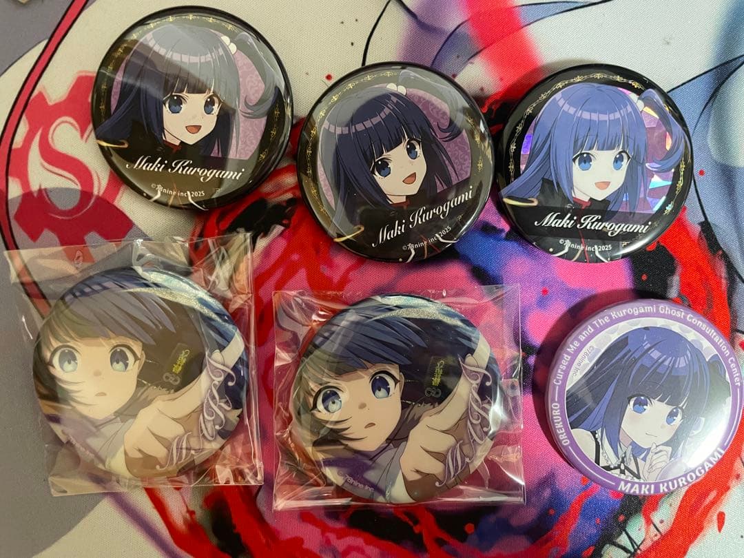 俺クロ 黒神マキ まとめ売り 45点 バラ不可 値下げ△キャラクターグッズ