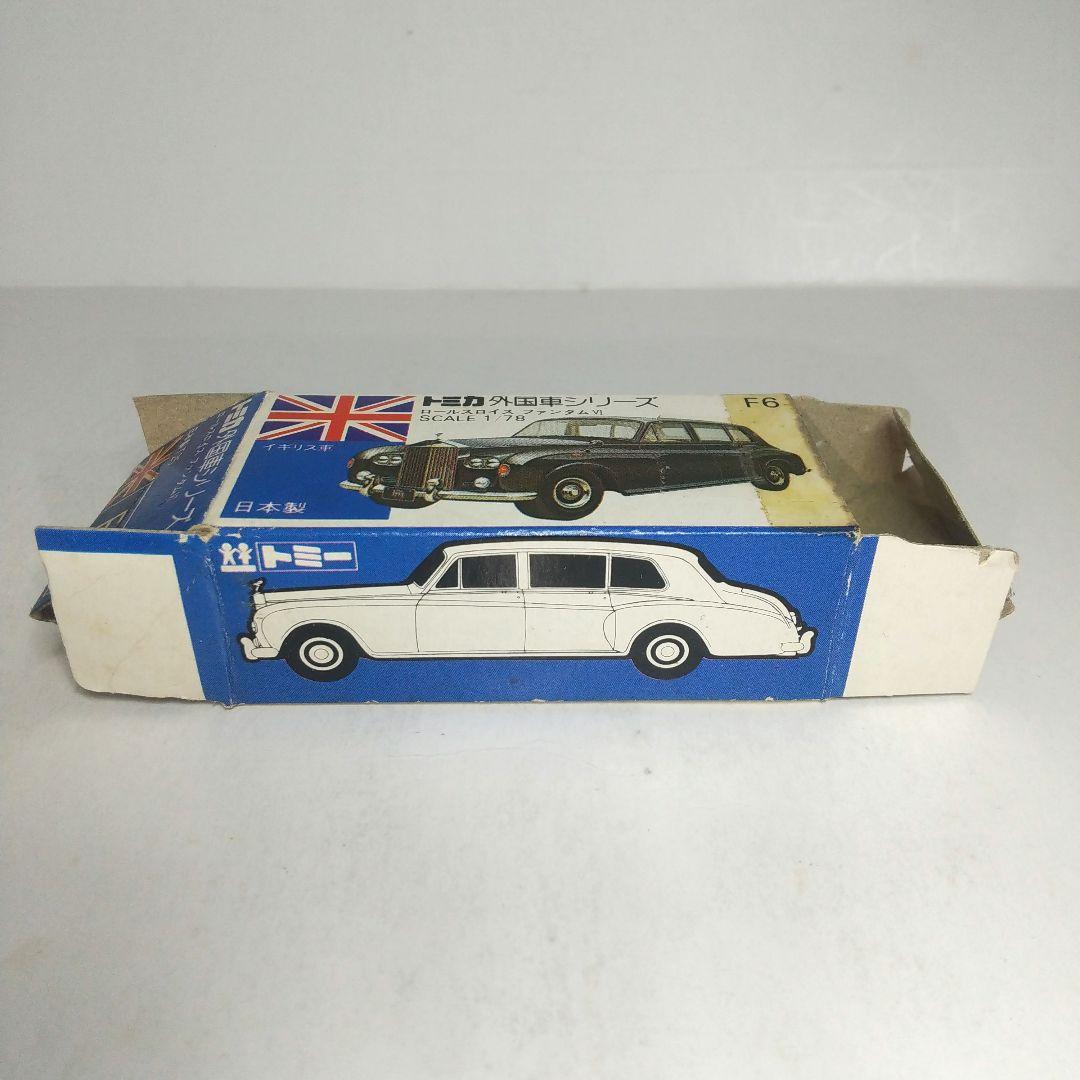 (3714)トミカ 青箱 日本製 ロールスロイス ファンタム Ⅵ 特注品
