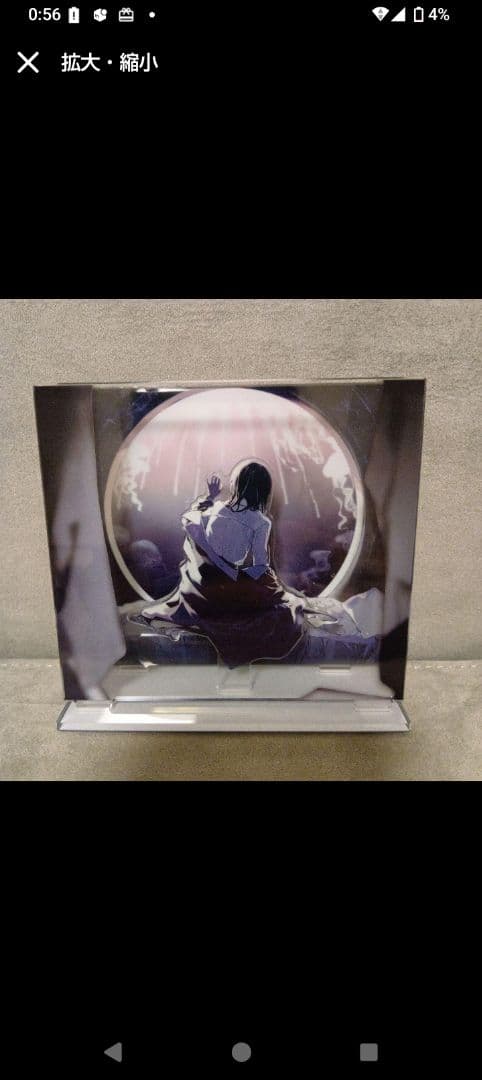 Ado アクリルスタンド 2点セット　残夢/カムパネルラ