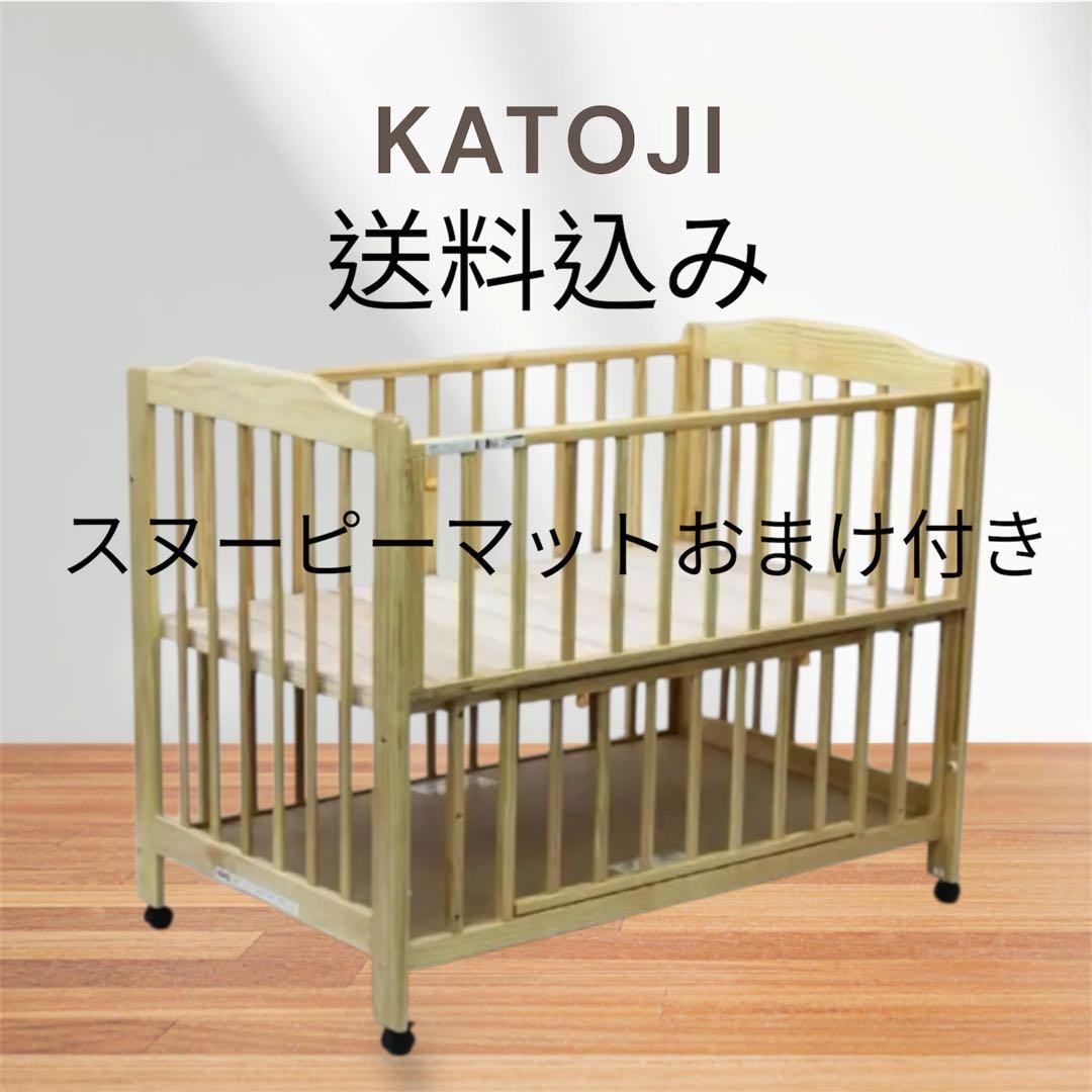 送料込み　KATOJI ベビーベッド　タチベッド　スヌーピーベッドマット付き