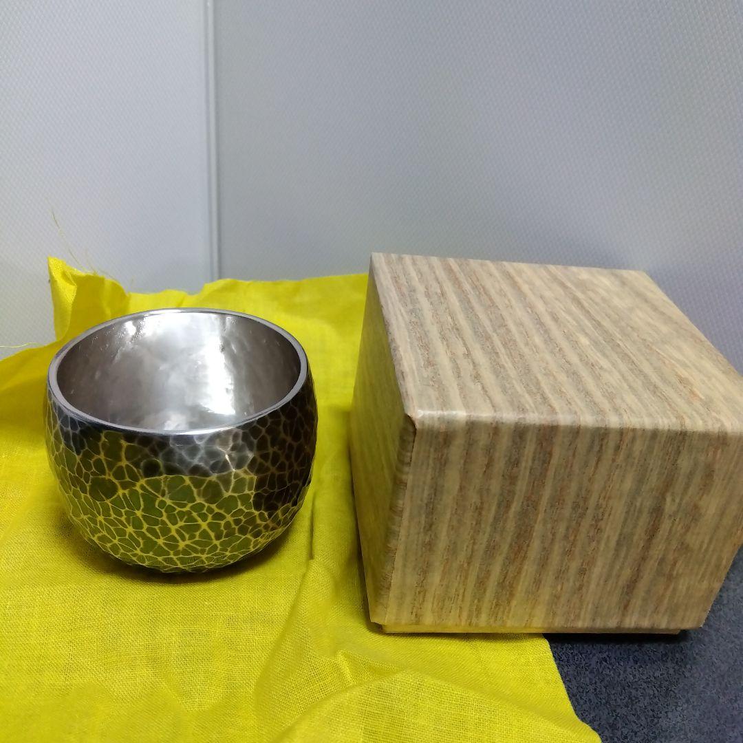 ◆純銅製ぐい吞み②(いぶし銀彩)新品[オマケ付]