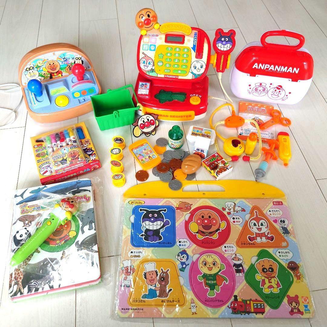 アンパンマン　おもちゃセット　テレビゲーム　レジスター　ずかん　まとめ売り