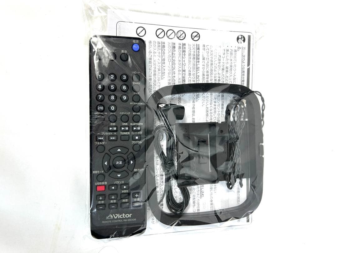 【美品】Victor EX-D6 CD Bluetooth FM/AMラジオ