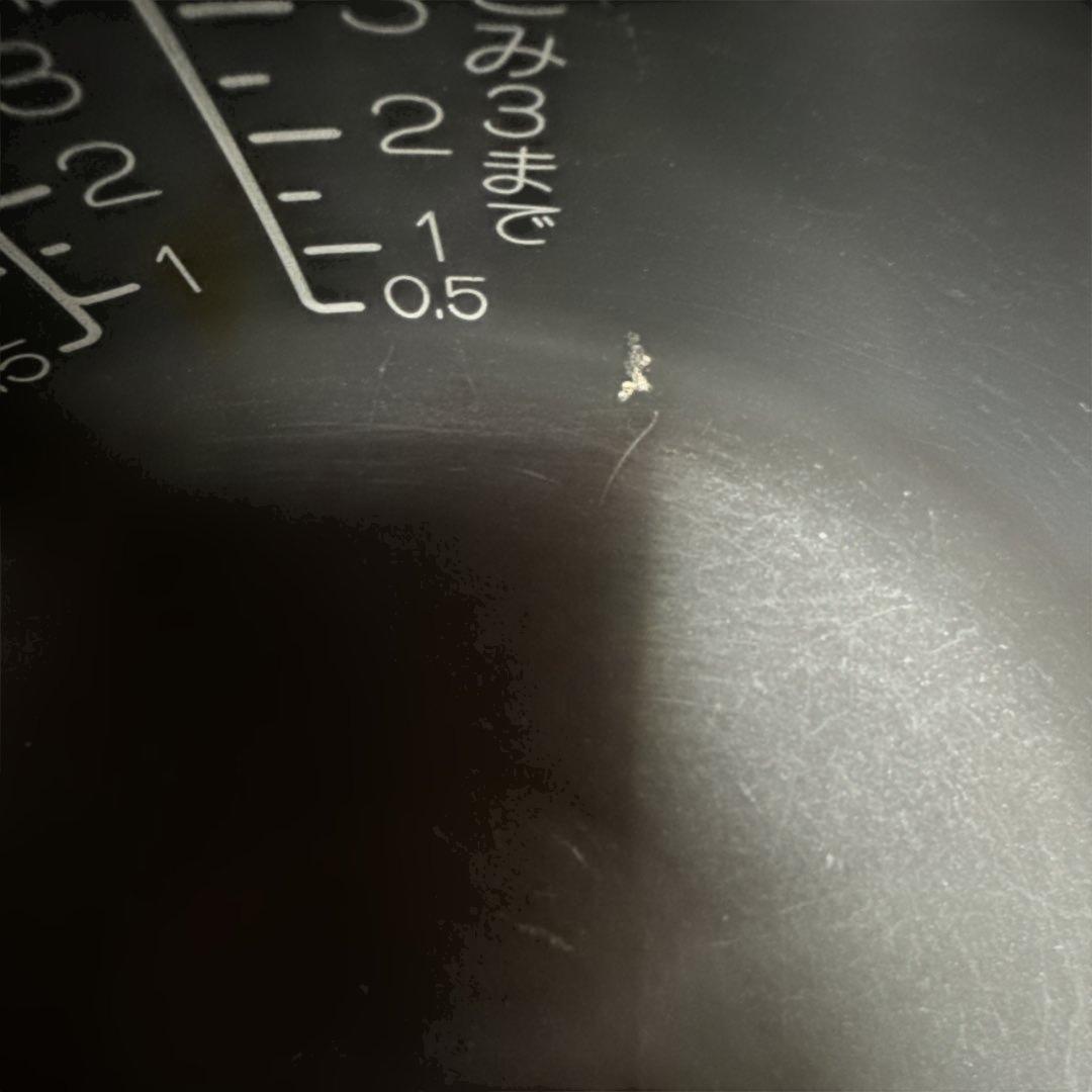 炊飯器 NW-ES07型　炎舞炊き　4合