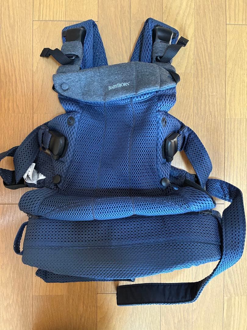 ベビービョルン　ハーモニー　ネイビー