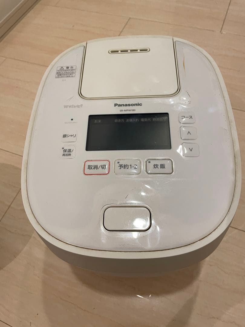 Panasonic SR-MPW180 炊飯器 10号一升炊きWおどり炊き