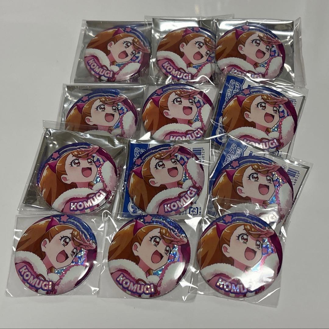 わんだふるぷりきゅあ ドリームステージ ドリステ 缶バッジ こむぎ アップ