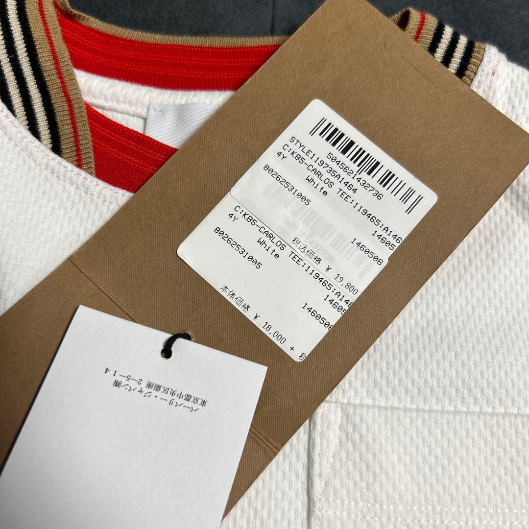 新品タグ付きBURBERRY ホワイトトップスTシャツ