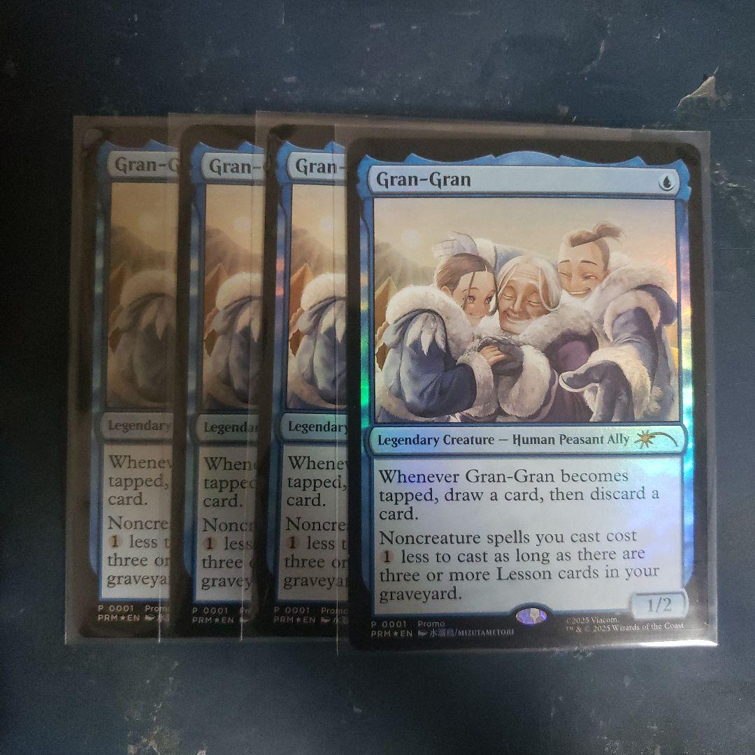 プロモ版　ばあば　英FOIL4枚