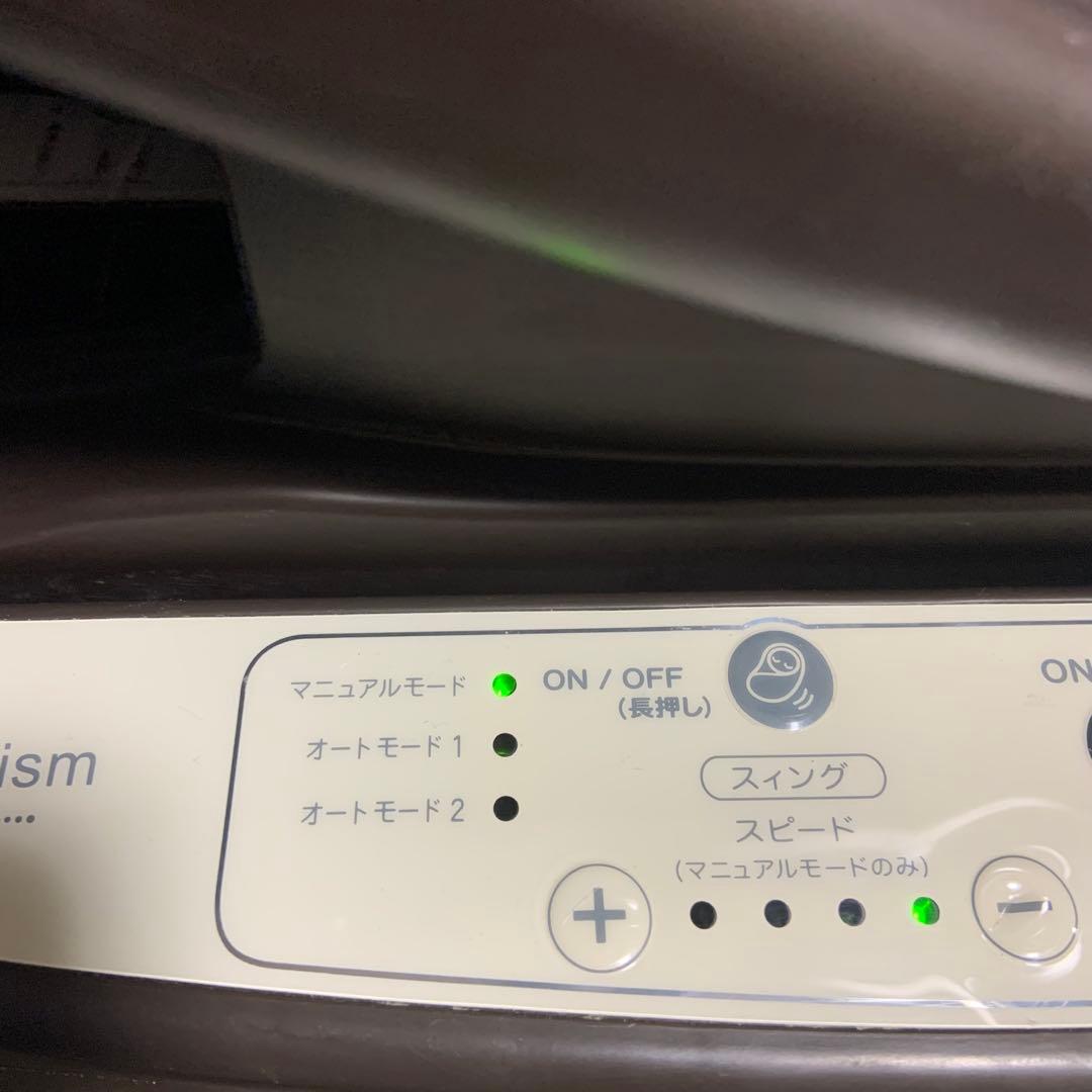 Aprica ユラリズムオートベビーラック・チェア ブラウン