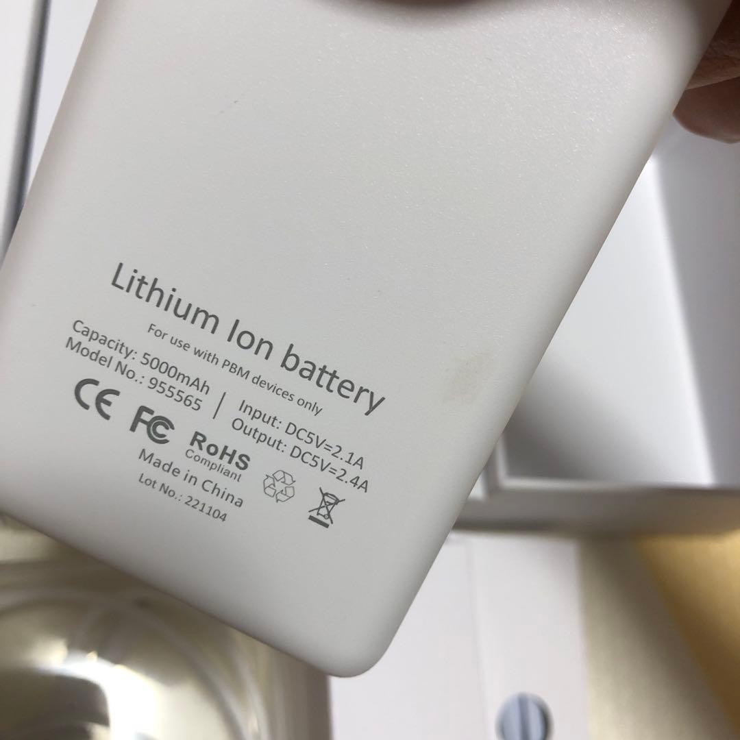 オルソパルス【pbm】拡張型