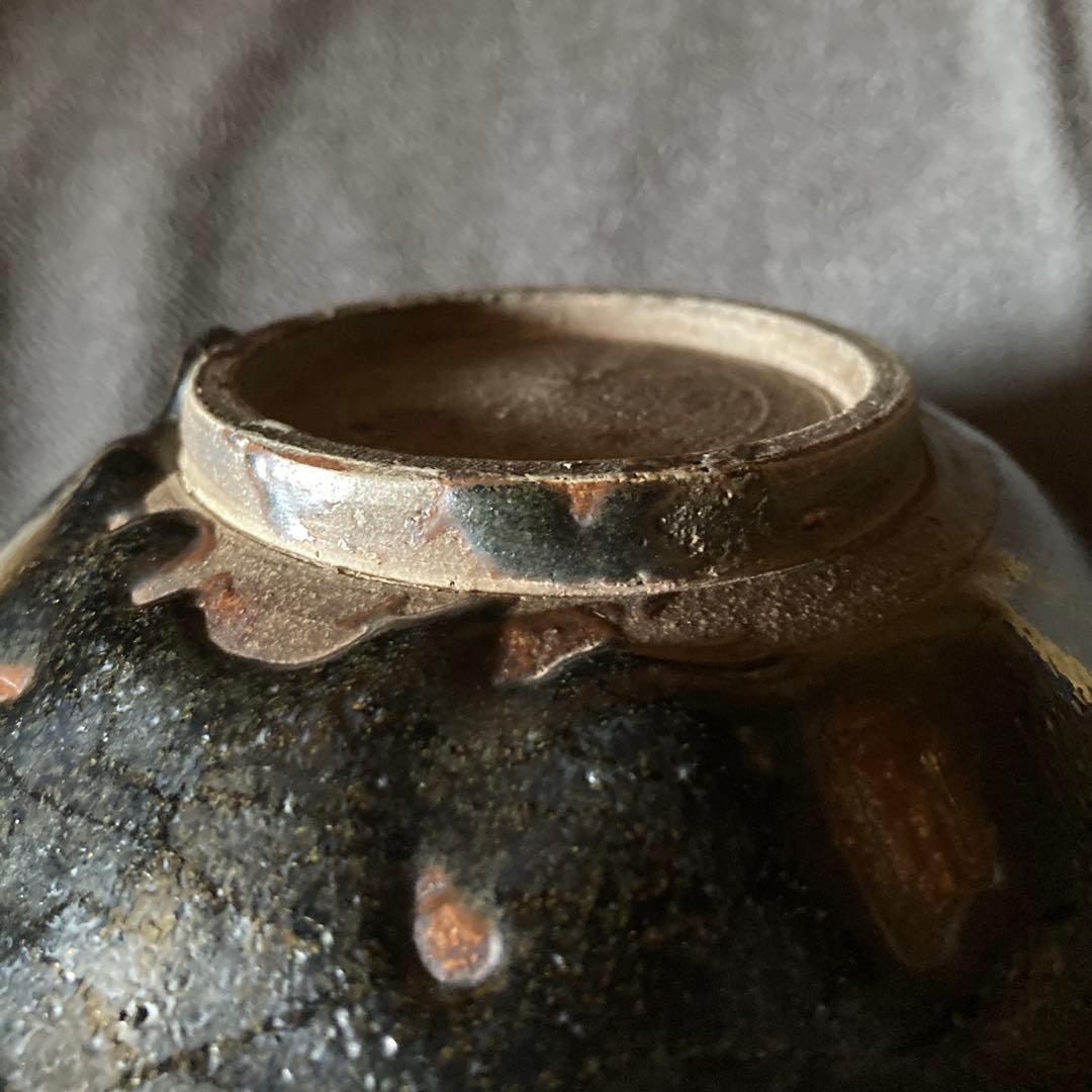 河南天目平茶碗　宋時代　箱なし　　高5.1×径16.1cm