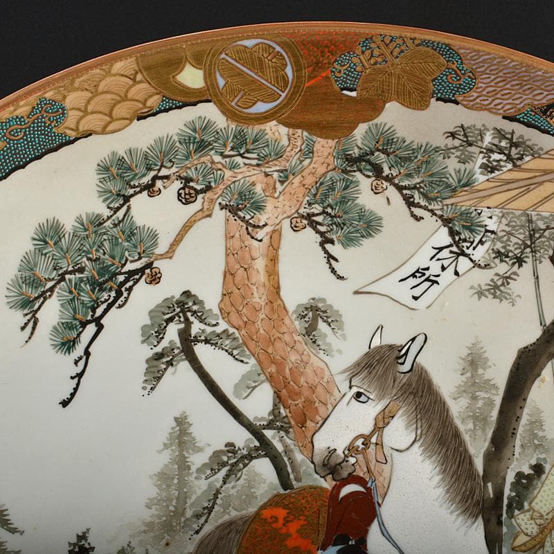 九谷焼　古九谷　青粒色絵金彩　山水人物文　大皿　直径約40cm　M　R6148B