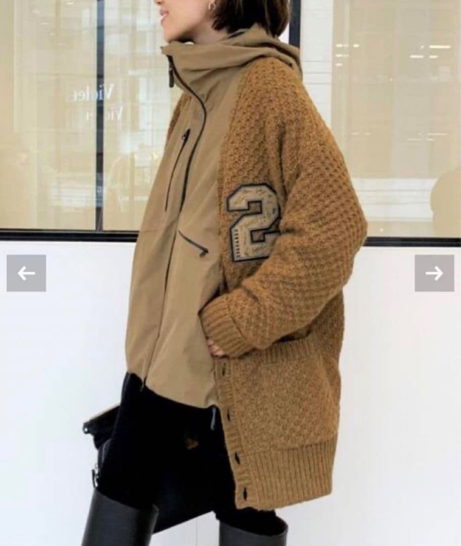 DSQUARED2 カーディガン