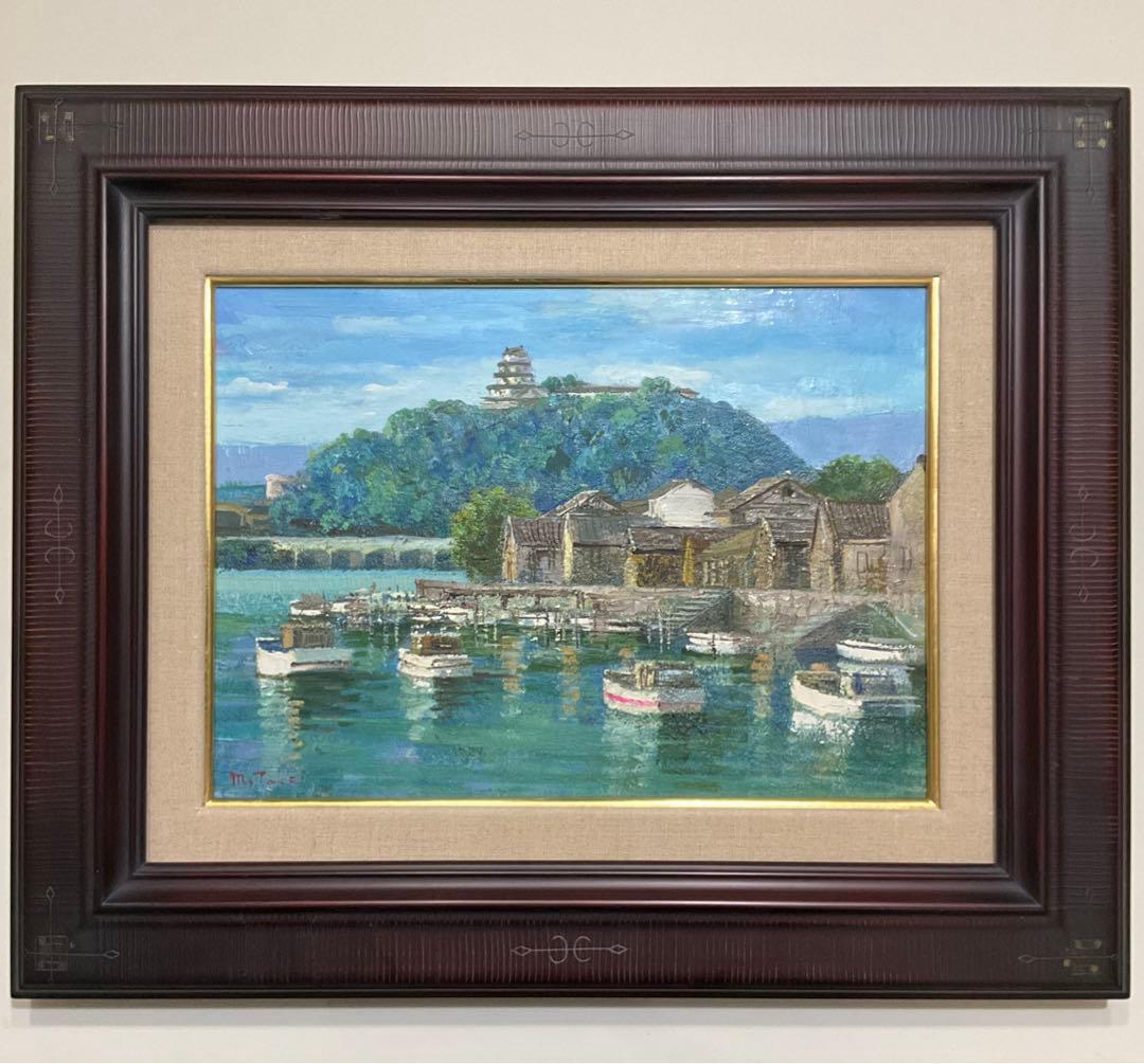 絵画・額縁・油絵・竹井 誠・唐津・お城・F 4号・美術品・インテリア・雑貨・