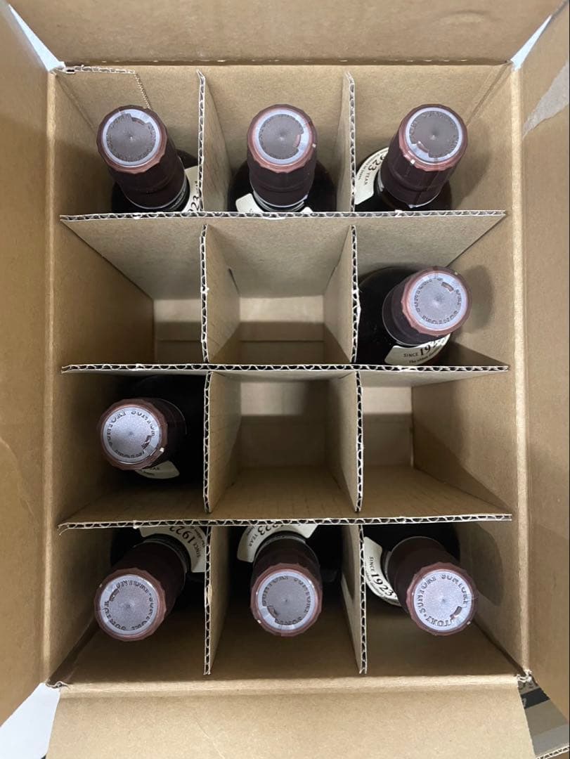 山﨑　白州　ミニボトル