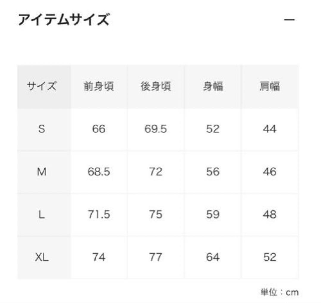 【新品同様】ARC’TERYX Atom Vest XLサイズ