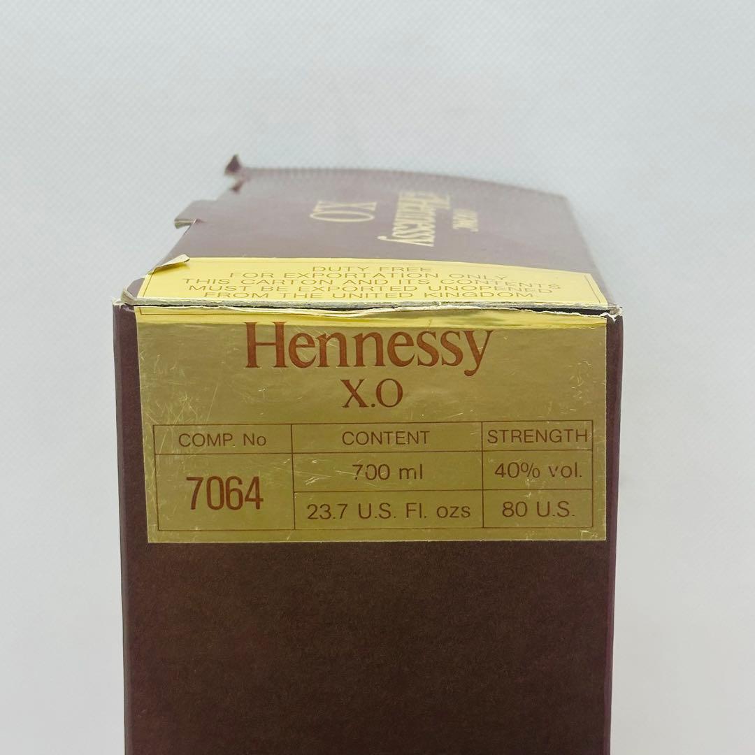 専用 2本まとめ 未開栓 ヘネシー X.O コニャック 金キャップ 700ml