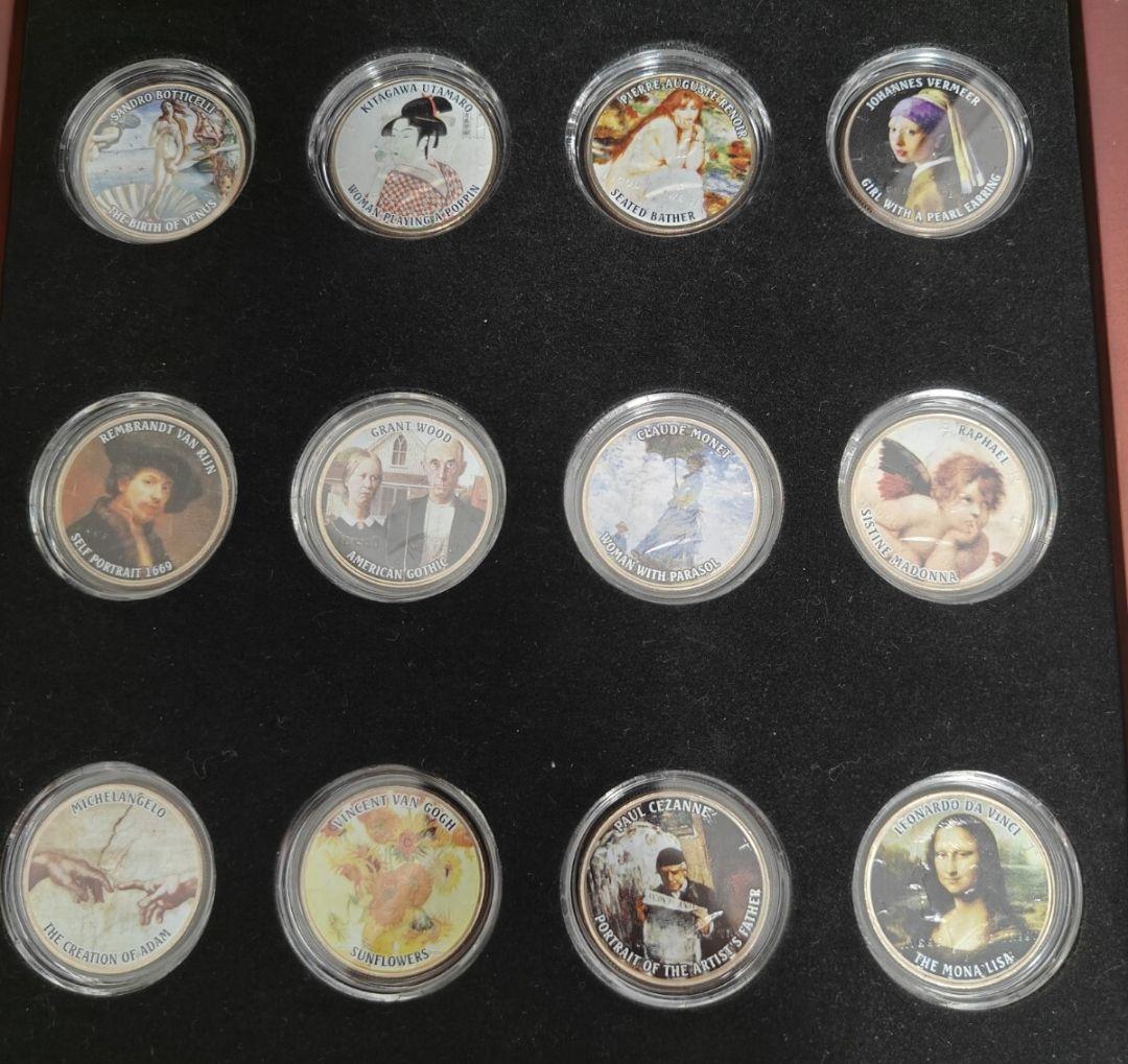 世界の名画　カラー　コレクション　貨幣　 フランクリンミント ケース付き