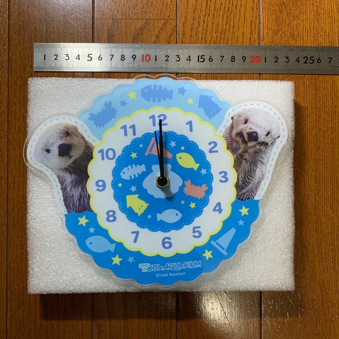 カプくじ×鳥羽水族館　ラッコのメイちゃんくじリターンズ！