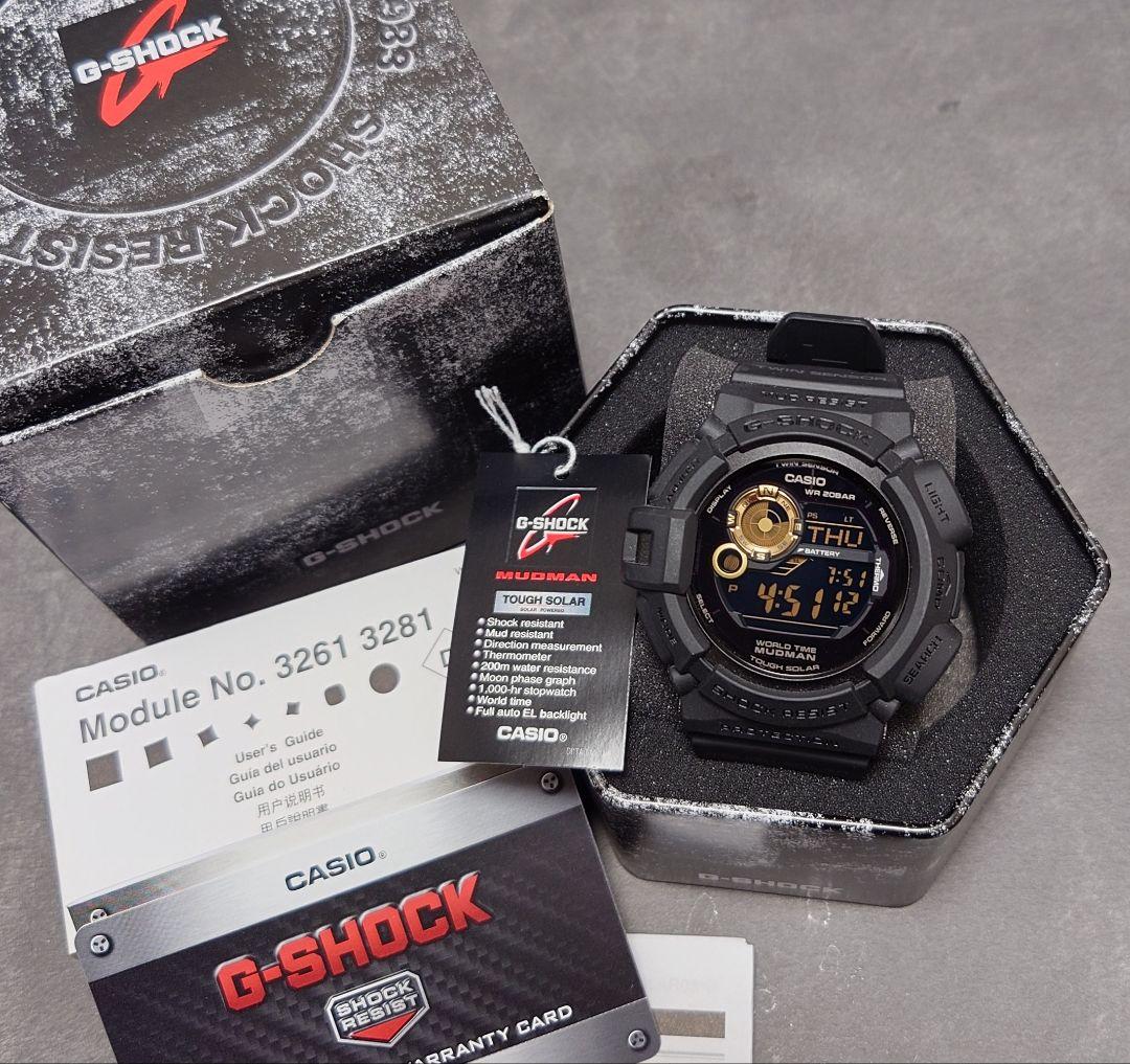 Sendico公式アカウント5 3点