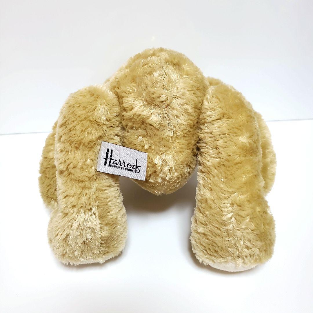 美品 ハロッズ テディベア Teddy Bear ぬいぐるみ