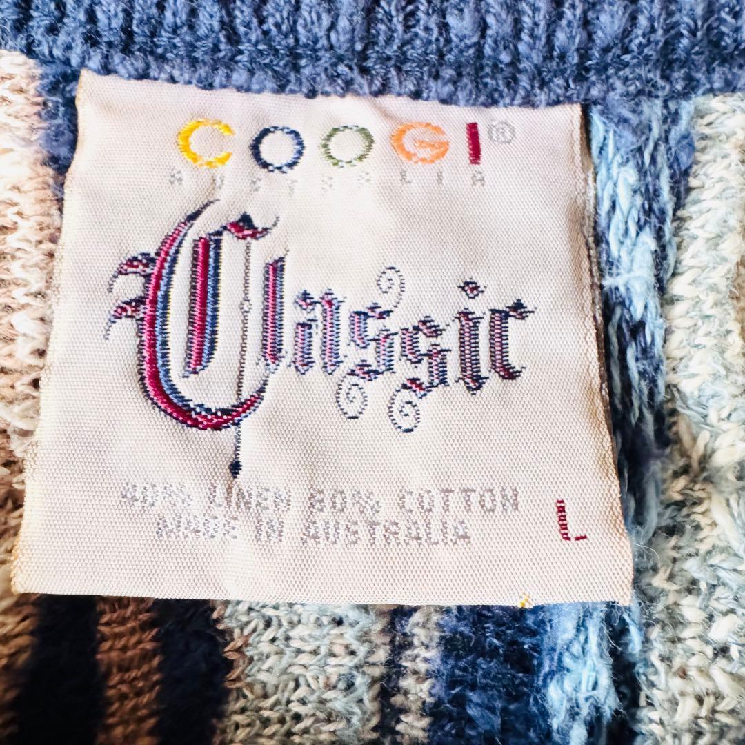 5568 希少✨ クージー 3Dニット セーター ブルー系 立体 リネン L