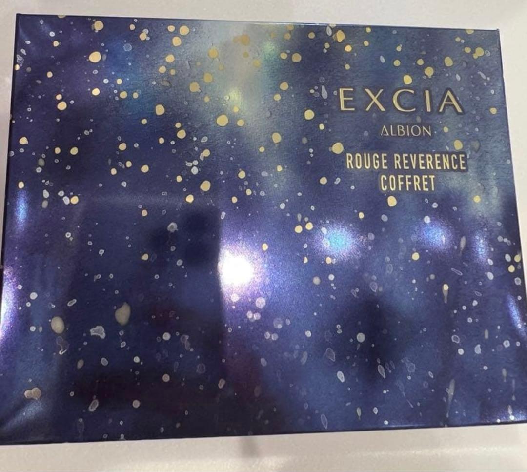 アルビオン　エクシア ルージュ レヴェランス コフレ　クリスマスコフレ