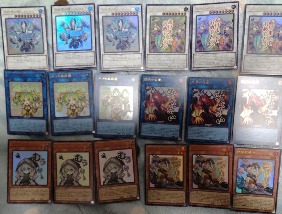 遊戯王 LIMITED PACK STAMP EDITION 全48種各3枚