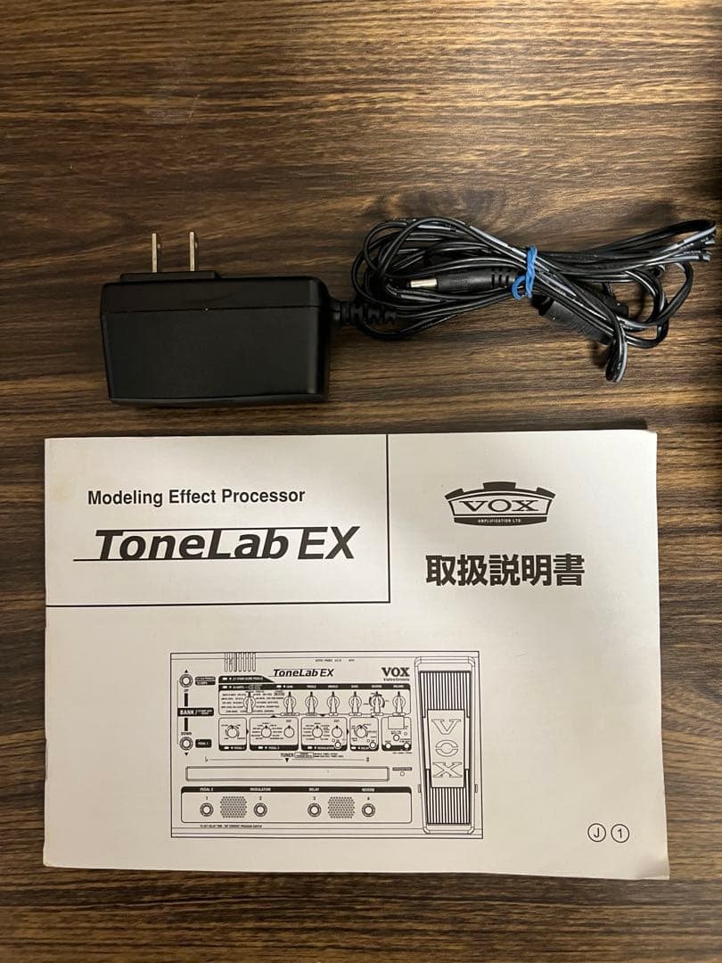 即発送 VOX ToneLab EX アダプター説明書 専用ケースセット
