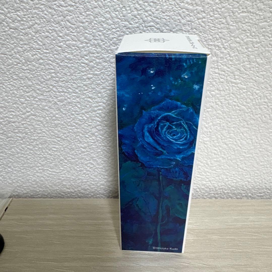 工藤静香　オイルセラム　AMANE by amritara Blue Rose