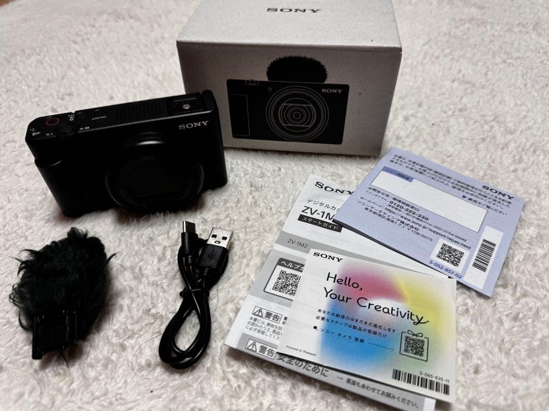 ソニー VLOGCAM ZV-1M2 ブラック