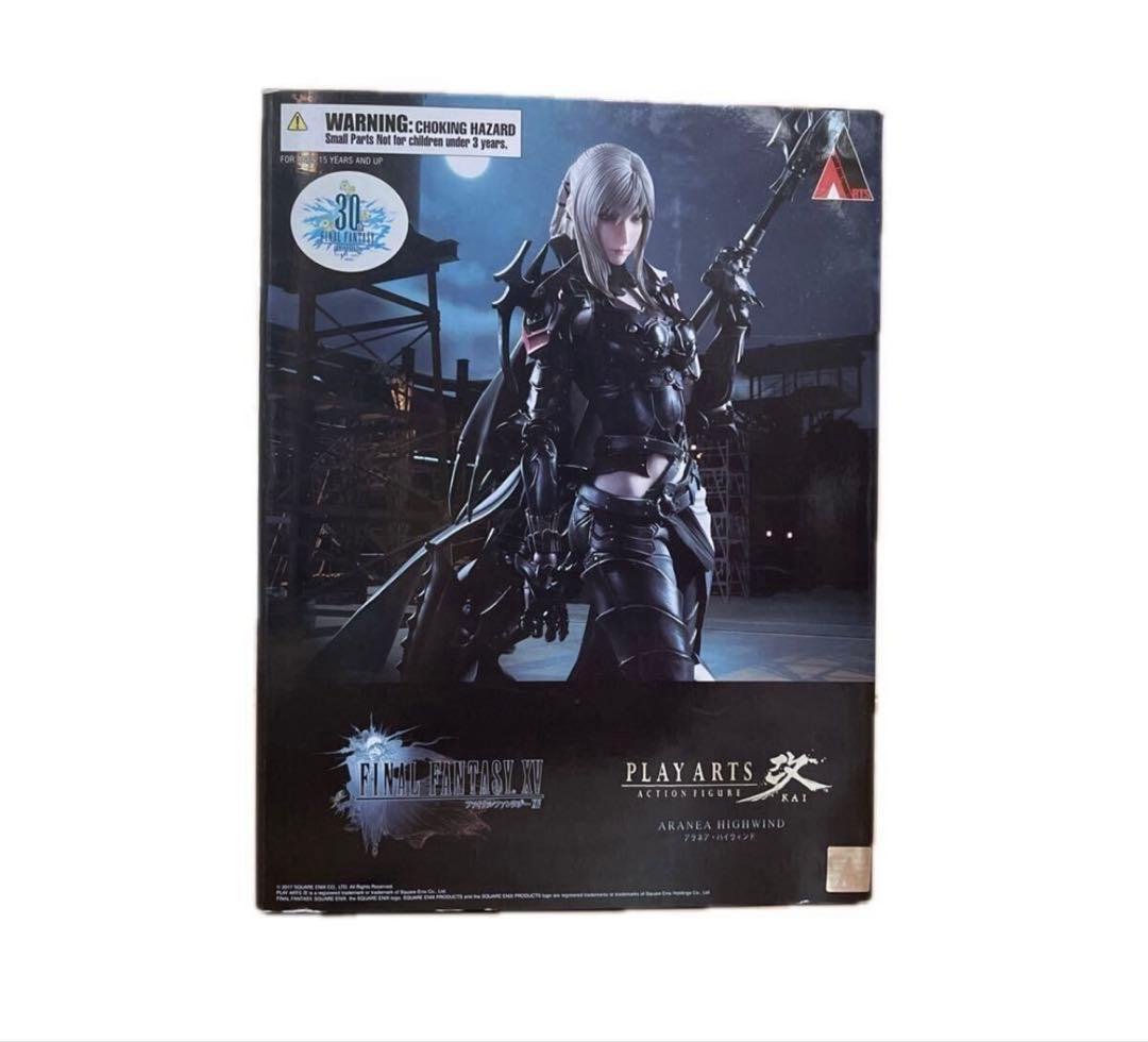 PLAY ARTS改　FINAL FANTASY XVアラネア・ハイウィンド