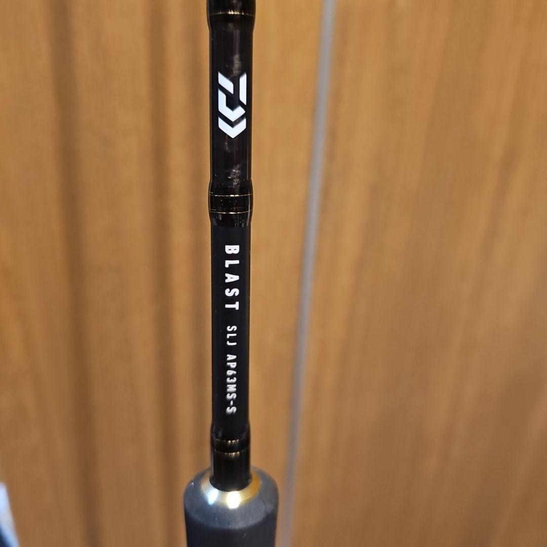DAIWAブラストSLJ　63MS-S