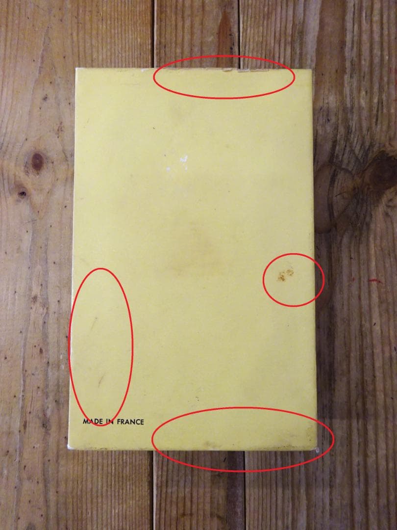 ☆未開封品☆ MITSOUKO　ゲラン　ミツコ パルファム フランス製　30ml