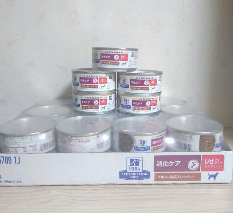 ヒルズ　消化ケア　i/d コンフォート チキン&野菜入りシチュー 29缶