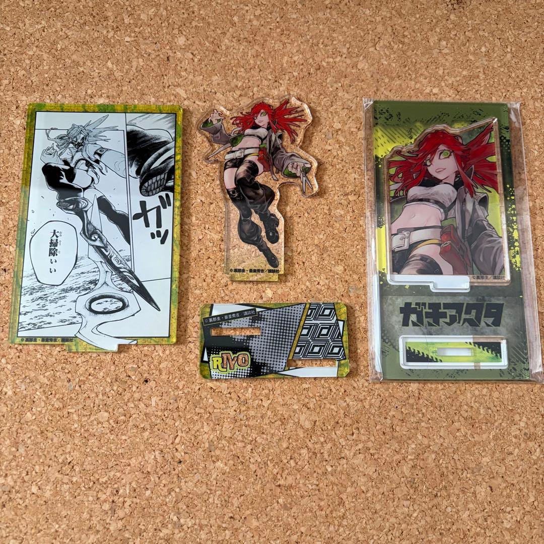 ガチアクタ アクリルスタンド リヨウ くじメイト まるくじ TSUTAYA