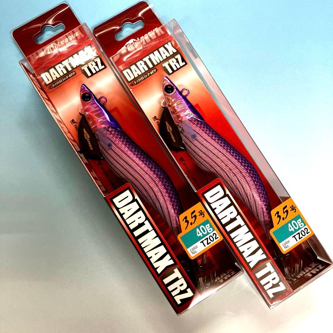 ダートマックス DARTMAX TRZ 3.5号 40g TZ02 2セット
