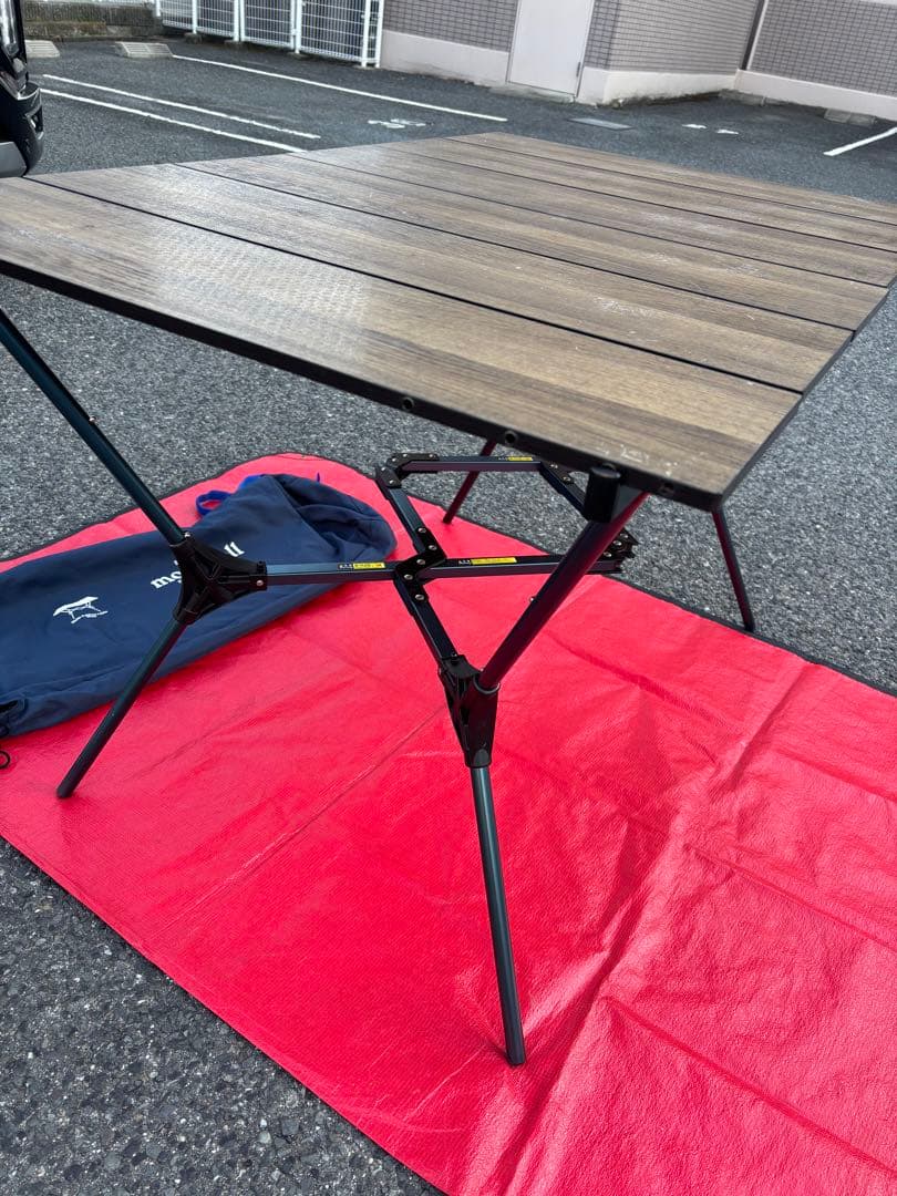 s*i様 ★モンベル　マルチフォールディングテーブル