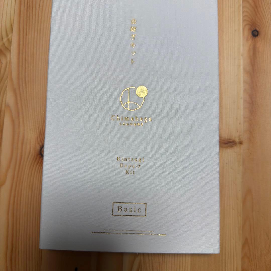 初心者用金継ぎキット -Basic- 本漆・純金粉使用 金継ぎセット