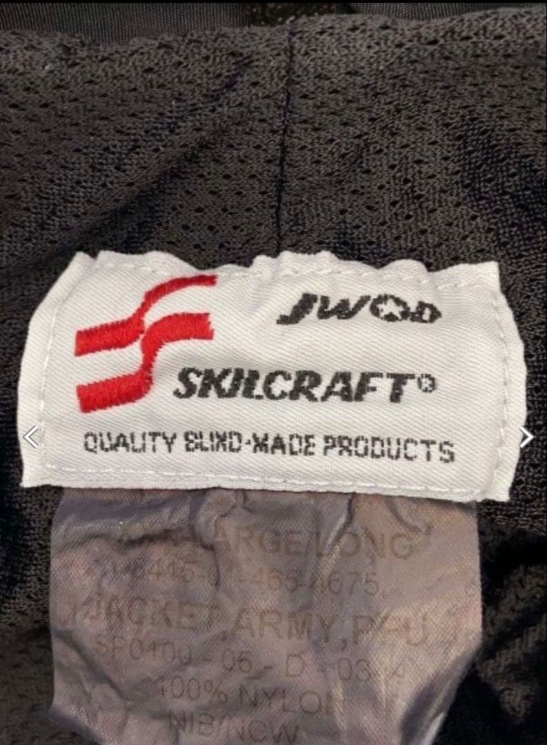 米軍 U.S.ARMY IPFU 黒染め ブラック ナイロンジャケット XXXL